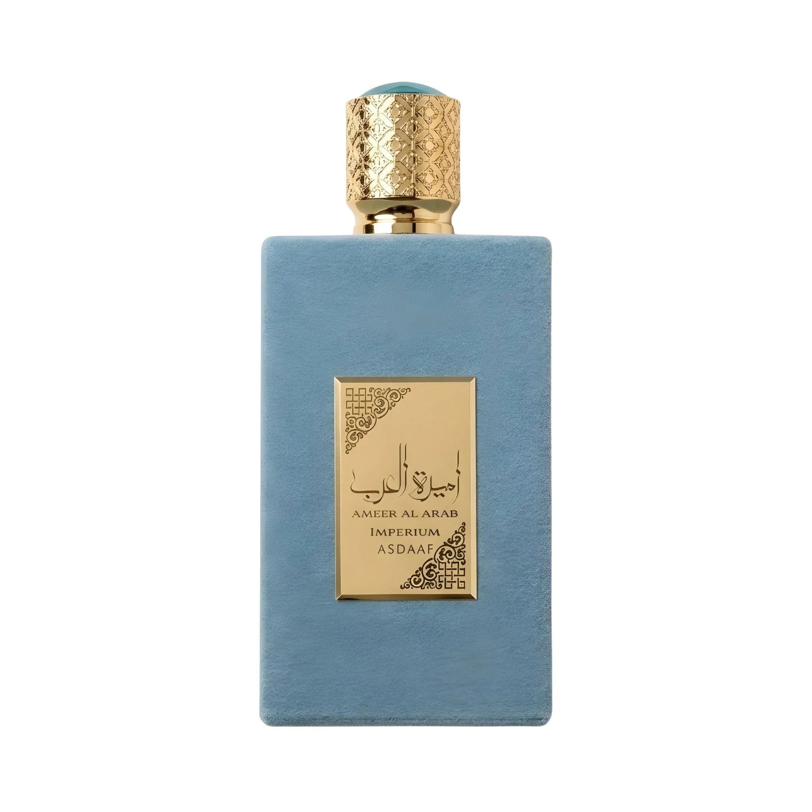 Asdaaf, Ameer Al Arab Imperium, Eau De Parfum, For Men, 100 ml